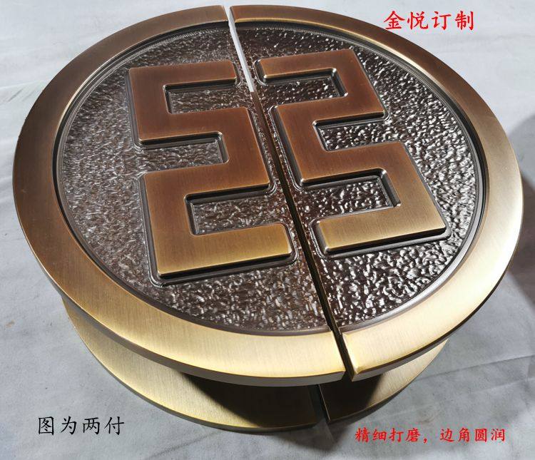 Industrial and Commercial Bank ICBC ICBC Workers' Words Large Handle Round Chinese Bank specialty stores Large handle lettering and set-up