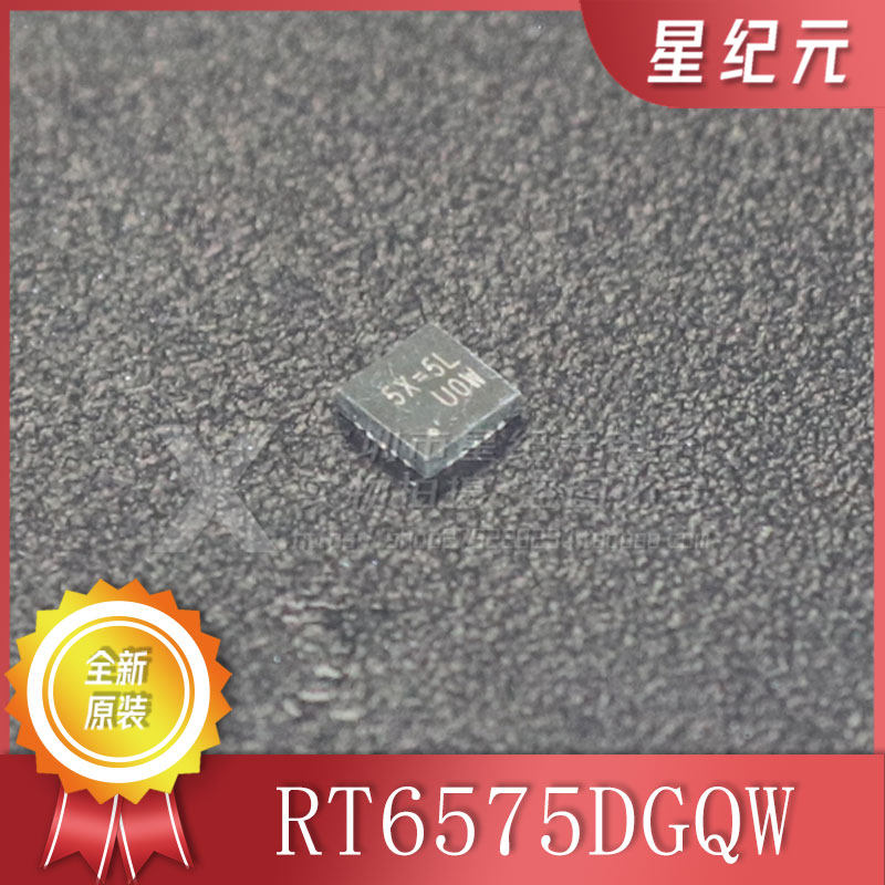 RT6575DGQW 5X 5L 5X 2K 5X QFN 20 Taobao rt6575dgqw-5x-5l-5x-2k-5x-qfn-20-taobao