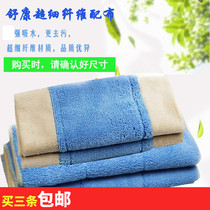 Shukang flat plate replacement mop beautiful Yasida clip type microfiber dust push cloth rag mop