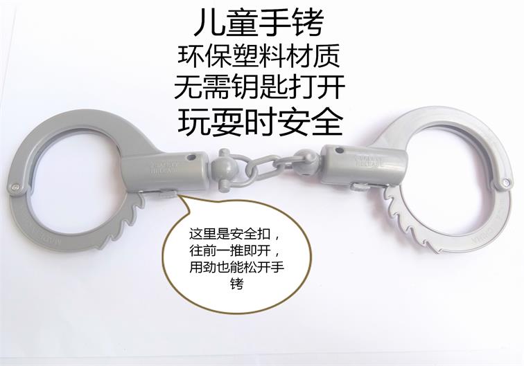 Trẻ em điện đồ chơi súng ngắn súng ngắn cảnh sát đặc biệt miễn phí thiết lập âm thanh và súng nhẹ walkie-talkie thiết bị cảnh sát kính viễn vọng đồ chơi trung thu cho bé