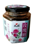 Юньнанская звезда специальных продуктов -и -и сахар 420 г цветочный соус пересекает корона сахар цветочный соус.