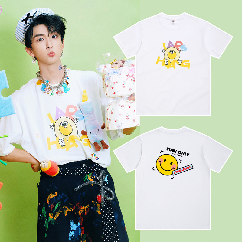 黄子紅帆の同スタイルのTシャツは、「Happy No Entry」半袖コンサートグッズの他に、純綿のゆったりクルーネックTシャツもあります。