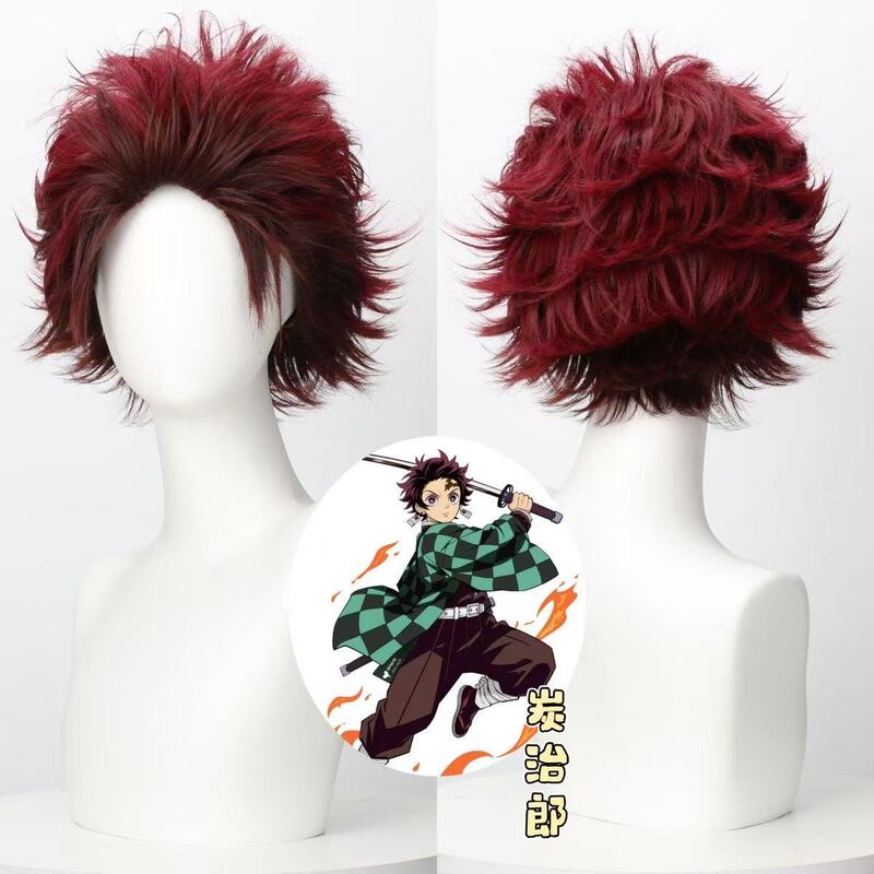 Two-Dimensional Demon Slayer: Kimetsu No Yaiba Kamado Tanjirou Cosplay Wig, Special Red Multi-Layered Reverse Curl Wig