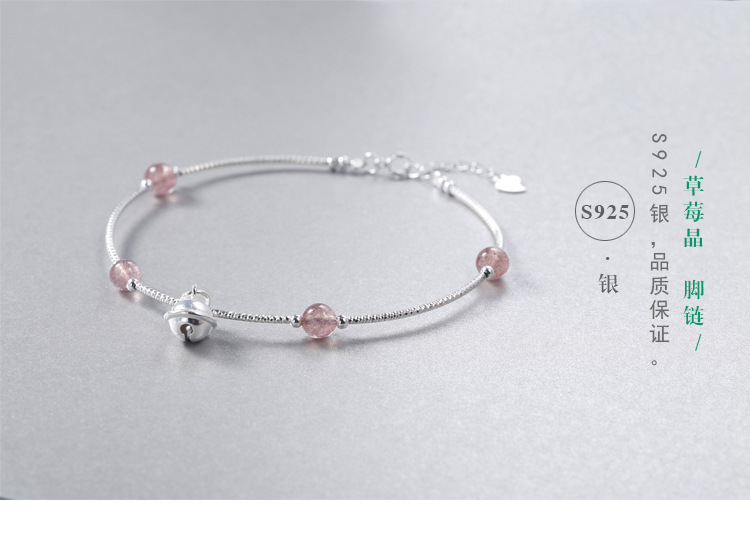 Chaine de cheville Femme OTHER   en Argenterie - Ref 3104831 Image 9