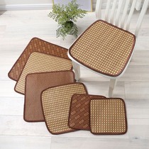 Summer round cushion mahjong mat round stool summer round bamboo mat insulation table mat office chair cool cushion Japanese style