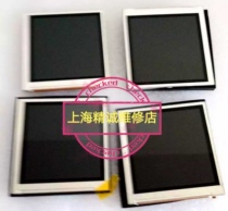 symbolent treasure motorola mc3090 mc3190 LCD screen farewell to industry pit mess 