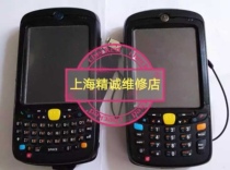 Motorola Motorola SYMBOL MC55A0 MC55N0 COLLECTOR BOARD REPAIR