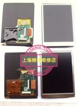 Motorola Motorola Messaging Treasure mc9090 mc9090 mc9060 mc92n0 mc92n0 Screen Display