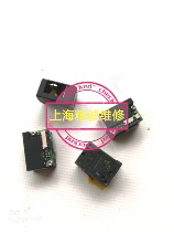 se950 laser head scan head originally installed MOTO symbol goodbye to industry pit mess