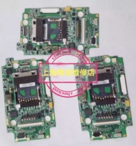 mc3190 3190 mc3190 keyboard board power board to repair farewell industry: pit mess 