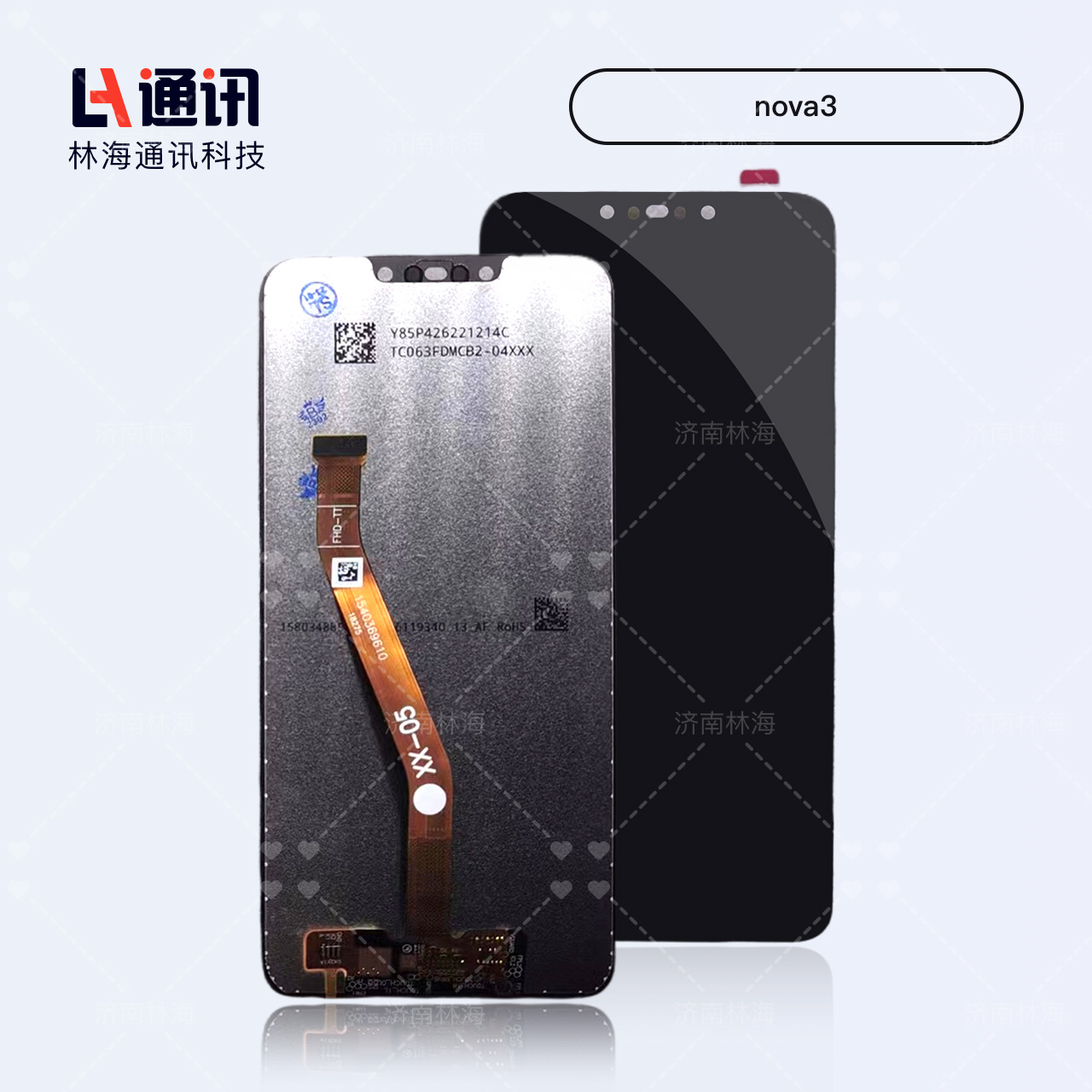 Lin Hai is suitable for Huawei nova3 nova3i internal and external one-screen Nova3E McMann 7 screen assembly