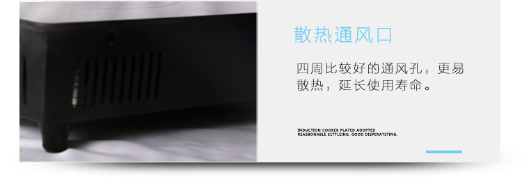 hướng dẫn sử dụng bếp từ Bếp điện từ bếp điện từ máy tính để bàn gia đình nhúng hồng ngoại công suất cao thủy tinh điện bếp gốm nướng lẩu bếp từ công nghiệp đơn
