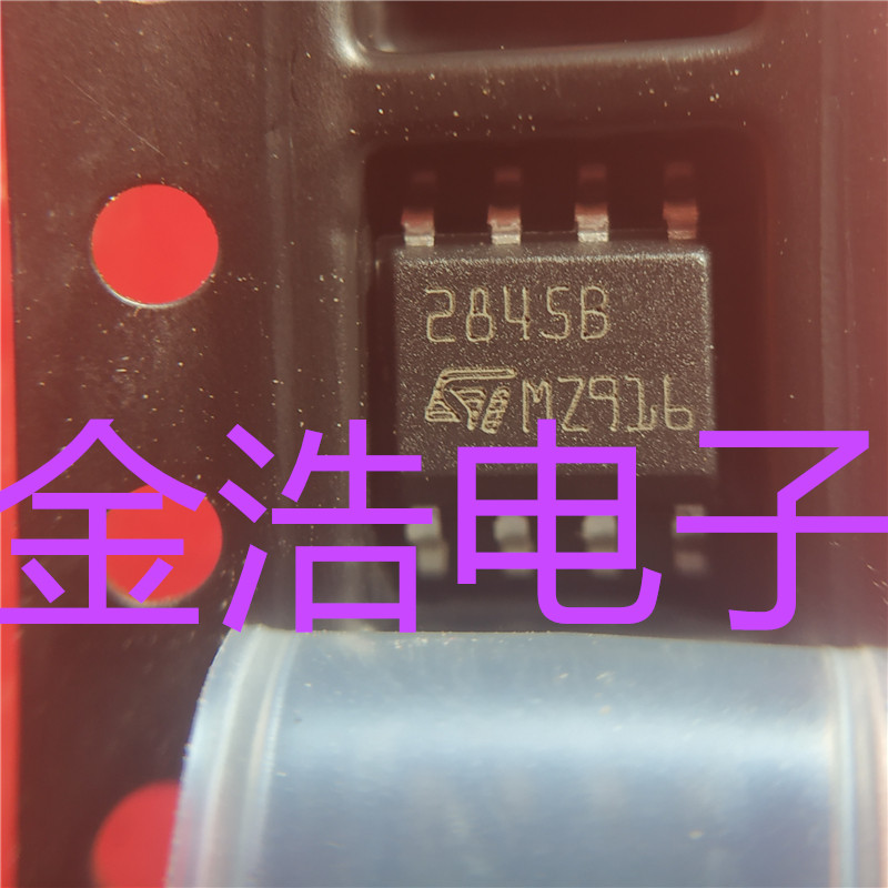Brand new import UC2845BD1013TR UC2845B online version printing: 2845B SOP8 power management IC