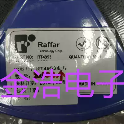 New imported RT4953 4953 package SOP8 LED LCD board driver chip real picture spot