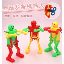 Clockwork robot toy winding and dancing night market stall prizes creative small gifts kindergarten sharing gifts