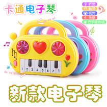 Cross Border Children Puzzle Versatile Music Electronic Organ Music Toy Electronic Organ handheld violin