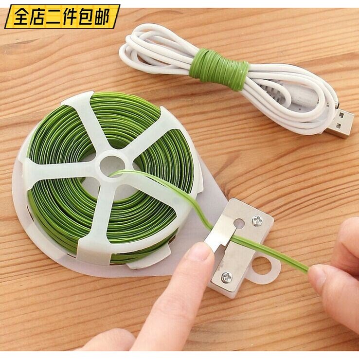 Japan Trawson Gardening Strapping with zayled wire with plastic wire with cutter metal tie wire rope tying wire rope rope