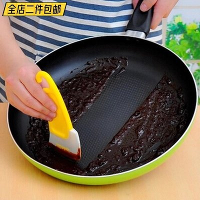 Japanese Kitchen Silica Gel Scraping of non-stick frying pan Scraper Flat Bottom Pan Fruit Jam Shovel Knife Baking Utensils Cake Cream Wipe