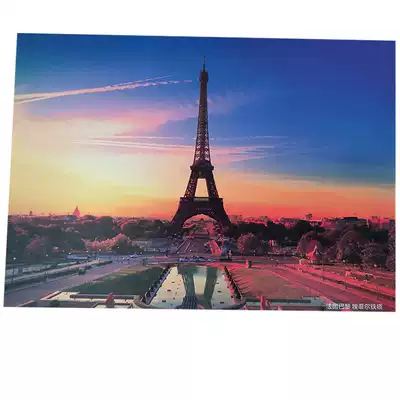 世界各地旅游城市著名景点建筑地标明信片唯美风景摄影照片名信片 世界各地旅游城市著名景点建筑地标明信片唯美风景摄影照片名信片