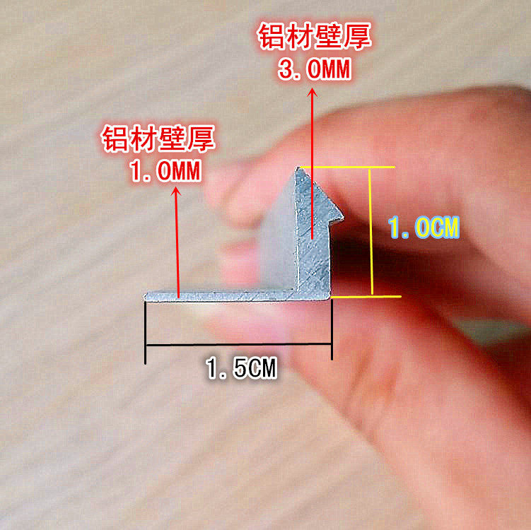 Aluminum alloy fireproof board anti-collision protective strip Press strip closing edge protection Corner Corner Corner line edge fire board Press edge corner repair line