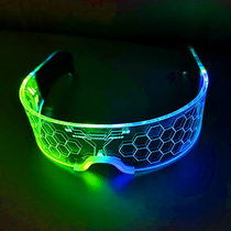 Technology-integrated personality luminous glasses LED color-changing trampoline nightclub bursting bright gradient future dream cyber