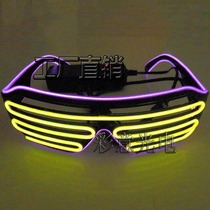 Luminous glasses two-color bar party concert atmosphere props LED blinds luminous decorative glasses fluorescent