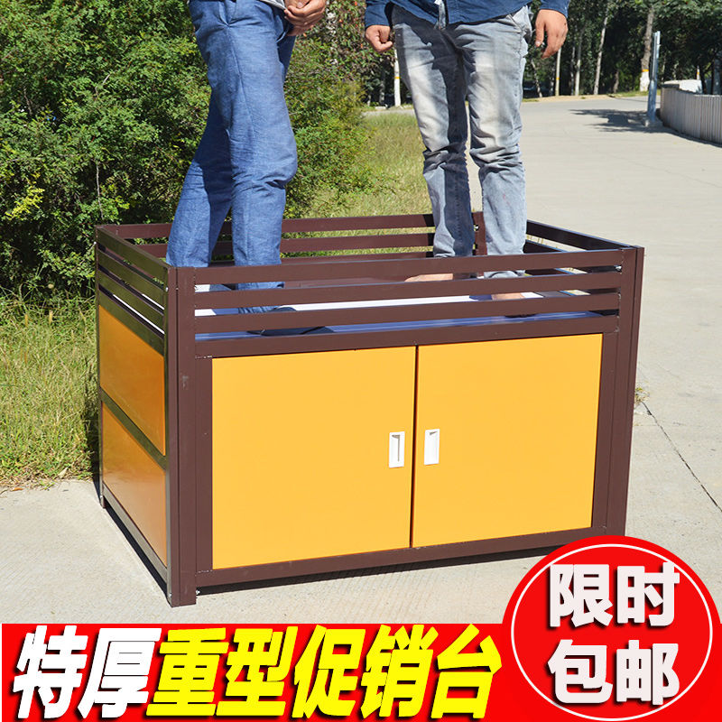 Thickened Supermarket Promotional Car Display Terrace Throwback Truck Shelf Promotion Desk Special Price Car Fruit Tsell Shelving Shelf Exhibition Cabinet