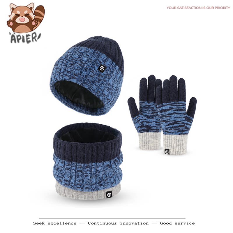 Wool Knitted Hat, Scarf, and Gloves Three-Piece Set with Fleece Lining for Men, Warm and Thickened Pullover with Ear Protection, Thickened Wool Set