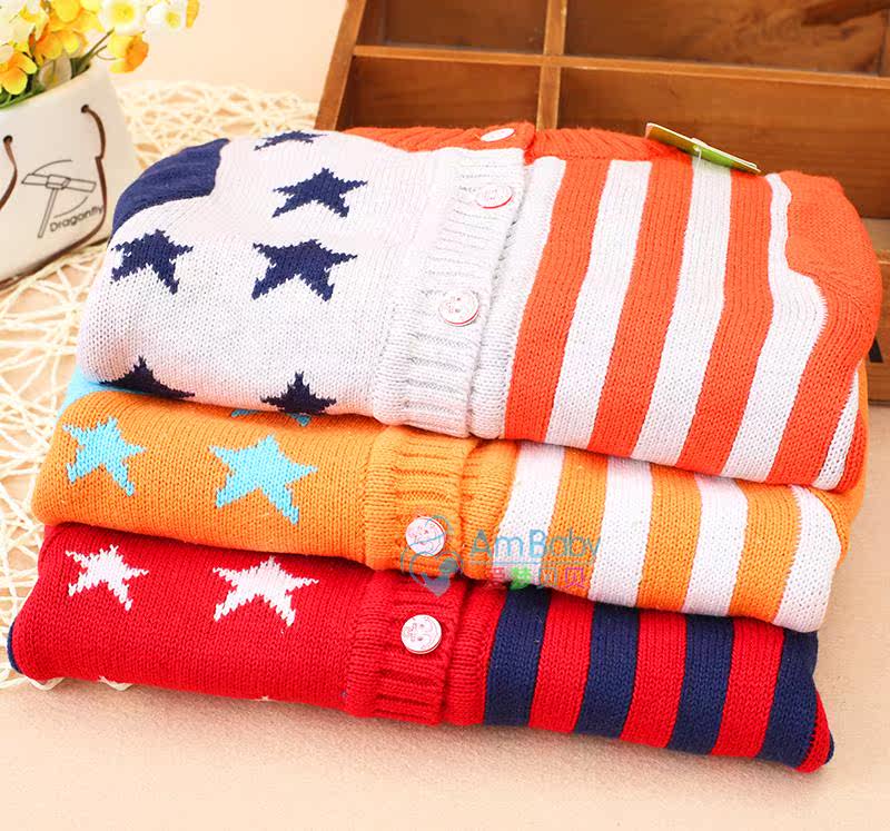 Pull enfant - Ref 2103458 Image 57