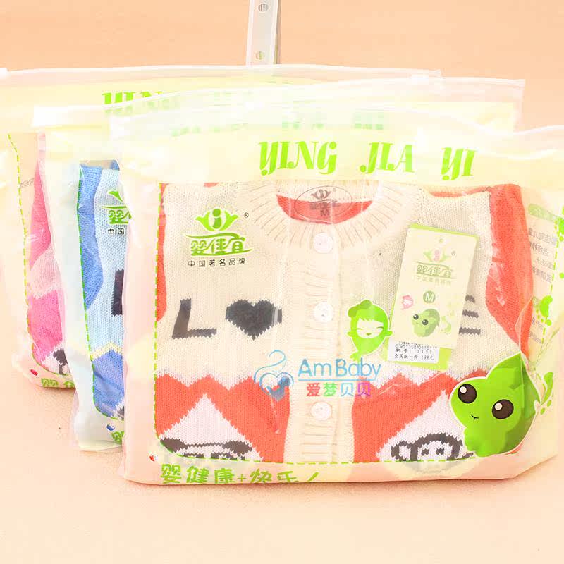 Pull enfant - Ref 2103458 Image 72