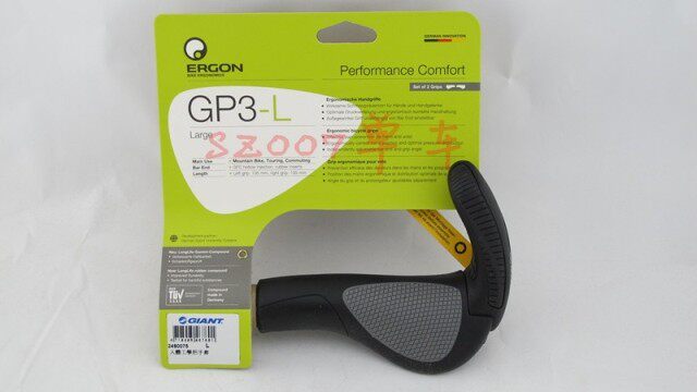 Poignées de vélo - Ref 2352766 Image 5