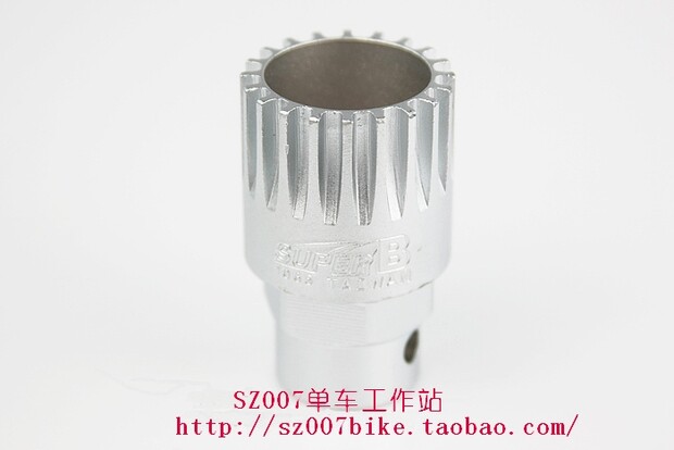 Outils pour vélo - Ref 2278378 Image 4
