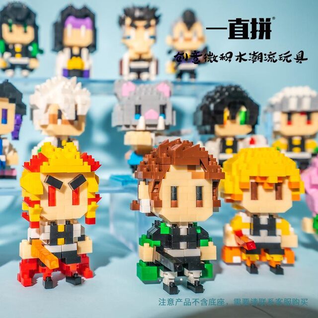 Demon Slayer Merchandise Anime Tanjiro Nezuko Agatsuma Zenitsu Hashibira Inosuke Butterfly Ninja Building Block Mini Figure Ornament