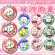 Chiikawa Merchandise Jiyikawa Laser Double Flash Badge Usachi Jiyikawa Cute Expression Pack Pendant