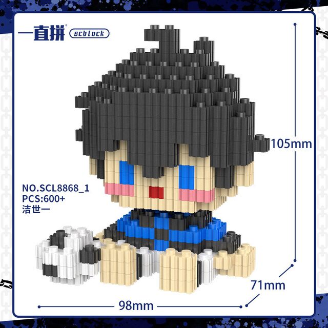 Blue Prison animation peripheral Jie Shi Yi Bee Le Hui Qianqie Leopard Horse educational assembly toy series building block model