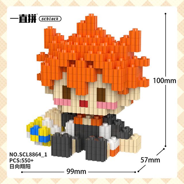 Anime Haikyuu!! Peripheral Building Blocks Hinata Shoyo Tsukishima Kageyama Itachi Hiyori Educational Toy Model Ornaments