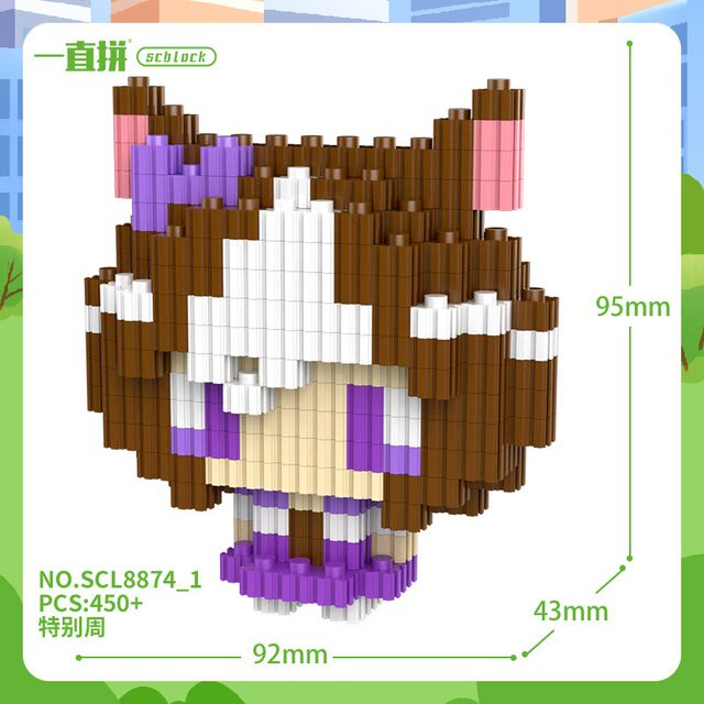 Jockey Girl Game Peripheral Educational Assembly Toy East Sea Emperor Poetry Drama Mi Yu Silent Bell Deer Building Block Model