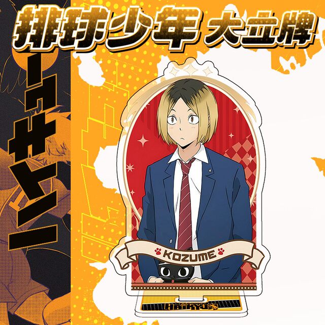 Haikyuu!! Merchandise Standee Hinata Shoyo Kageyama Tobio Karasuno High School Acrylic Desk Decoration