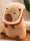 Cute Cartoon Capybara Doll Capibala Doll Stuffed Toy Otter Doll Children's Birthday Gift Pendant