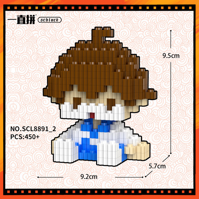 Anime Gintama Merchandise Sakata Gintoki Kamui Shinpachi Kogure Toshizo Building Block Toys Gift Figurine Model