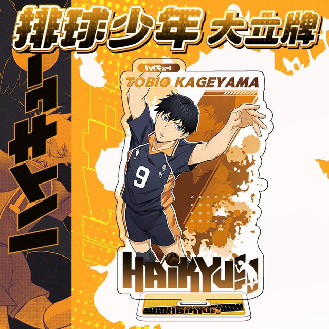 Haikyuu!! Merchandise Standee Hinata Shoyo Kageyama Tobio Karasuno High School Acrylic Desk Decoration