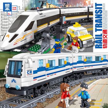 Train Building Blocks Track Harmony Express High-Speed Rail Train Dining Car Assembly Educational Toy Birthday Gift