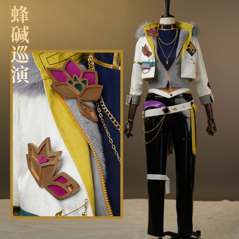 [Rain Eyes Mansion House] Idol Dream Festival 2 Bee Alkaline All Members Parade Cos Costume