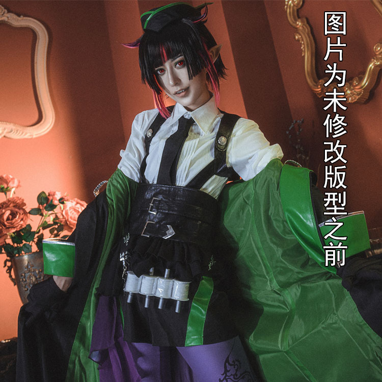 [Yum Pupil Cartoon House] Twisted Wonderland Lilia Cos Suit Hacker Notata Cosplay