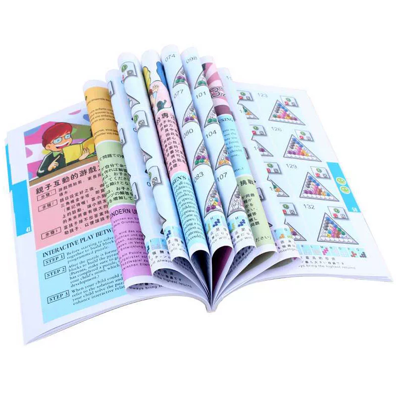 小乖蛋 Smart three dimensional pyramid, intellectual tetris, smart toy, board game