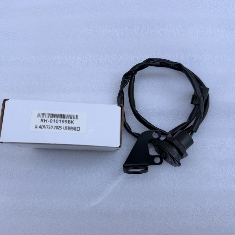Honda Xadv750 USB Charger Suitable for 25-26 Model Years