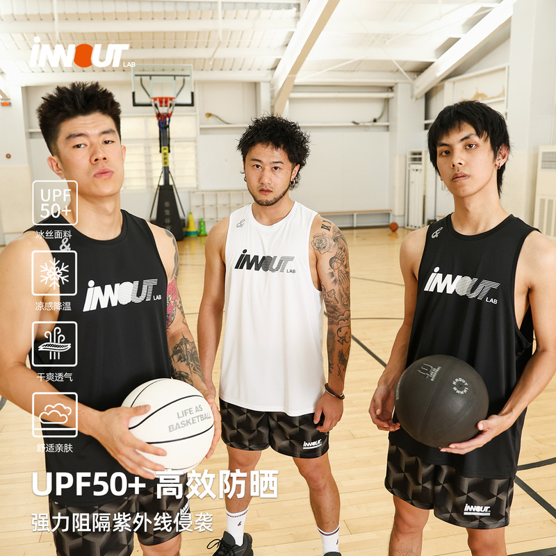 Innout Technical Fabric Original Phantom Quick-Drying Vest Breathable Quick-Drying Basketball Loose Vest Running Training Clothes Innout Technical Fabric Original Phantom Quick-Drying Vest Breathable Quick-Drying Basketball Loose Vest Running Training Clothes
