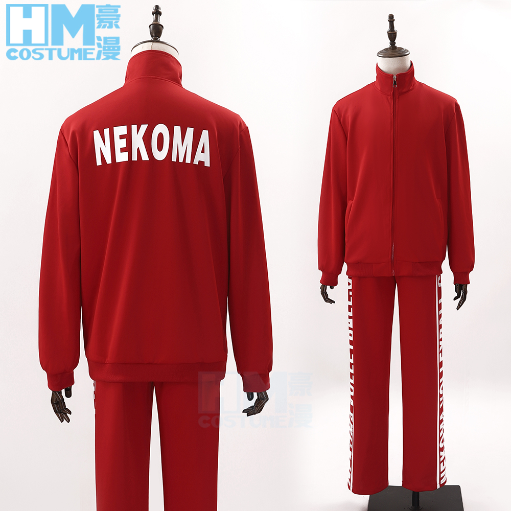 Luxury Volleyball Cos Soundfoal Colleges Sportswear Black Tail Iron Longs Grinding Cos Suit-Taobao