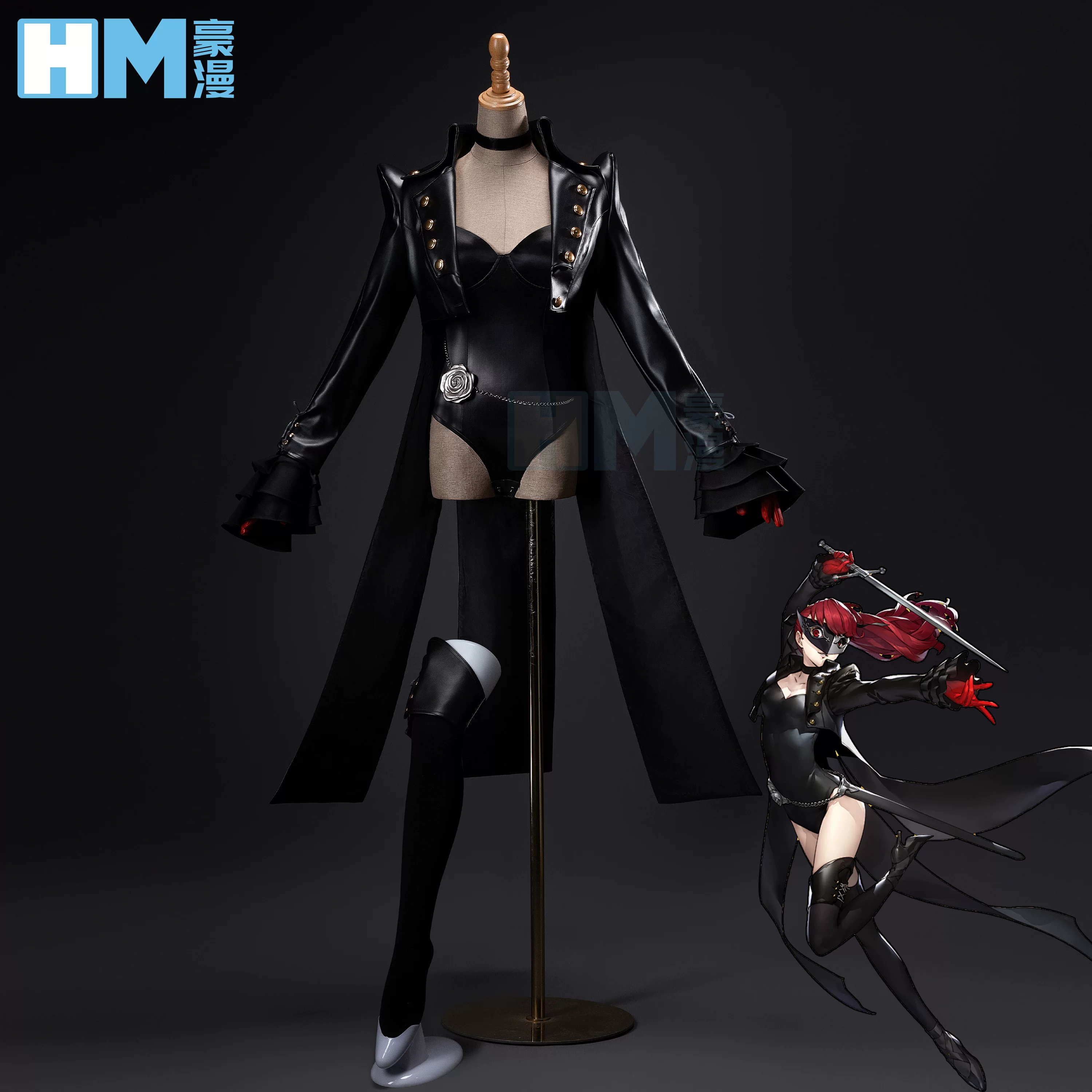 Костюм для косплея Persona COS Йошизава Касуми Кайто, костюм из кожи