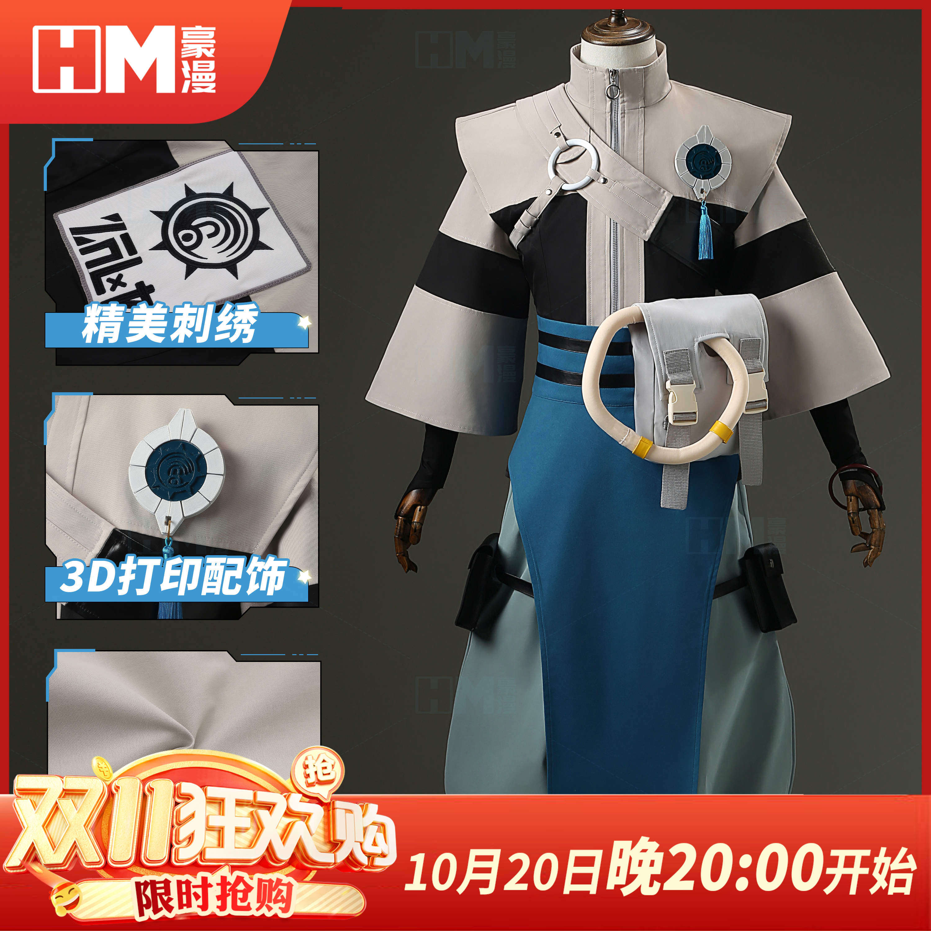 伊万卡陪老爸享乐，勾13岁女儿自拍\, image size:3000x3000